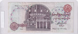 1986 - Egypt - 10 Pounds - 9 1117