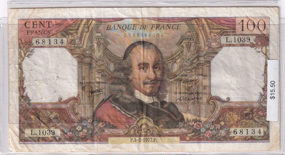 1977 - France - 100 Francs - 2596068134