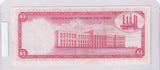 1964 - Trinidad and Tobago - 1 Dollar - L/2 739897