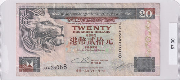 1996 - Hong Kong - 20 Dollars - JX425068