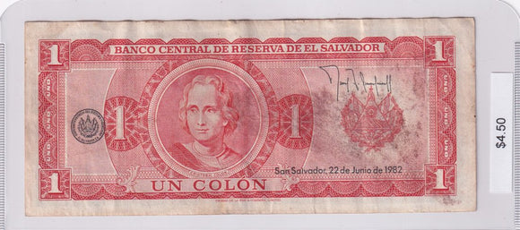 1982 - El Salvador - 1 Colon - 4167803