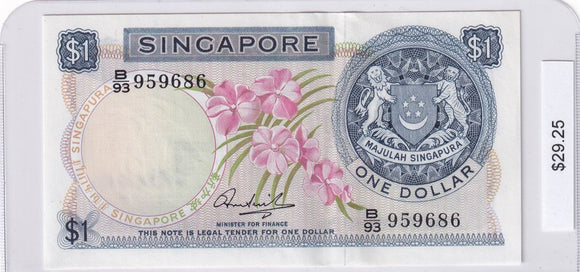 1971 - Singapore - 1 Dollar - B/93 959686