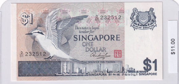 1976 - Singapore - 1 Dollar - D/81 232512