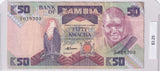 1986 - Zambia - 50 Kwacha - 21/F 018203