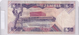 1986 - Zambia - 50 Kwacha - 21/F 018203