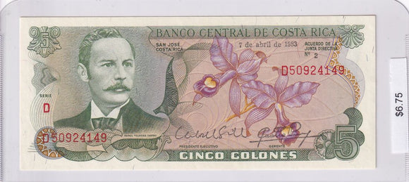 1983 - Costa Rica - 5 Colones - D 50924149