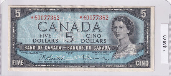 1954 - Canada - 5 Dollars - Beattie / Rasminsky - *V/S 0077382