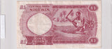 1967 - Nigeria - 1 Pound - B/7 966762