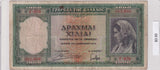 1939 - Greece - 1000 Drachmai - T 070 001,886