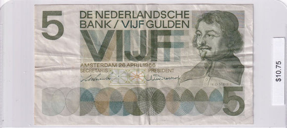 1966 - Netherlands - 5 Gulden - 2 FJ 074748