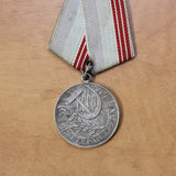 Medal - "Veteran of Labour" - Russia