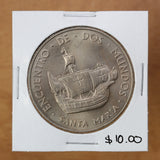 1492-1992 - 500th Anniversary Santa Maria - Medal
