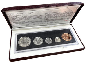 1998 - Canada - 90th Anniversary of the Royal Canadian Mint<br>(mirror)