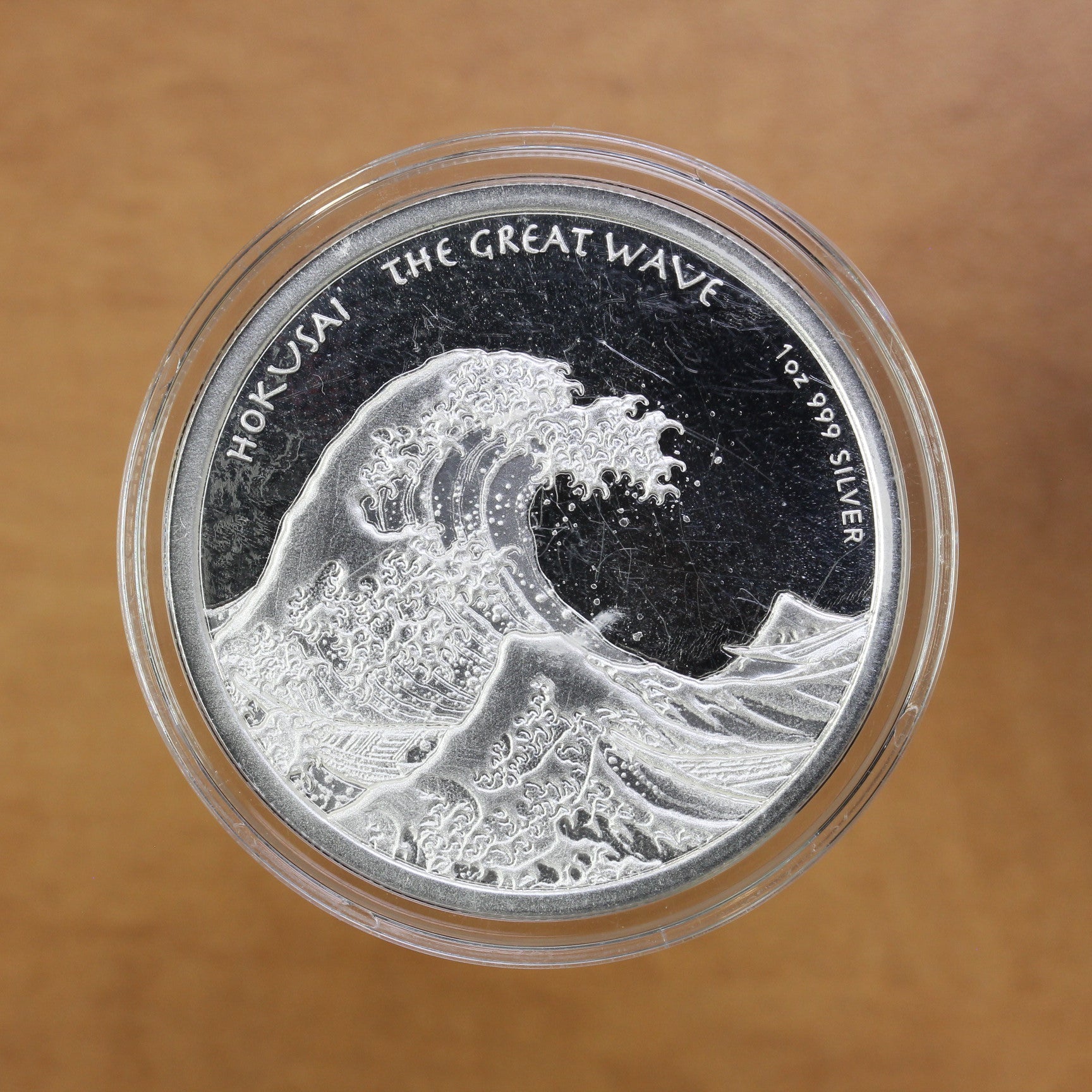 2017 - Fiji - 1 Dollar - Hokusai (The Great Wave) - Pure Silver 