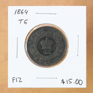 1864 - New Brunswick - 1c - T6 - F12