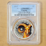 2015 - Canada - $5 - Year of the Sheep - PCGS PR69 DCAM