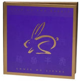 1999 - Canada - $15 - Year of the Rabbit - Proof